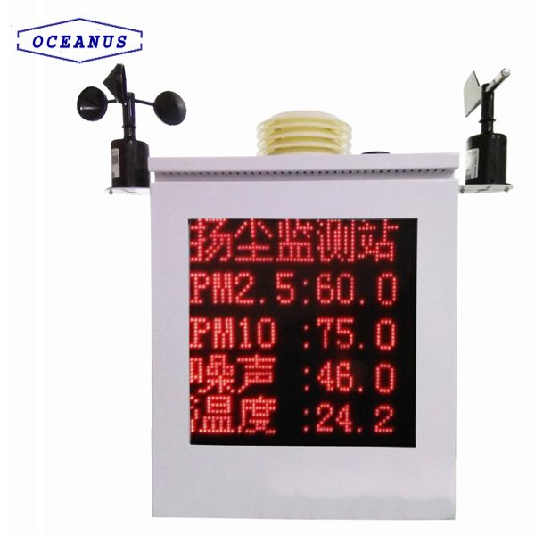 OC-9000 Dust and Noise monitor system