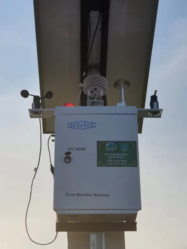 OC-9200 Dust monitoring system - Image 3