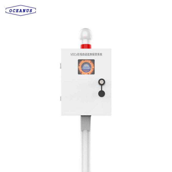 VOCs Online Monitor System OC-104-VOCs