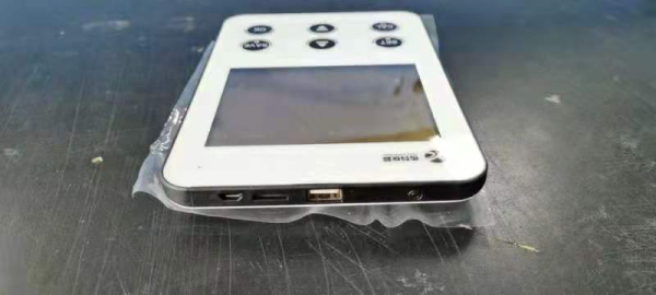 OC-YPB560 PH/EC/DO multi-parameter tester