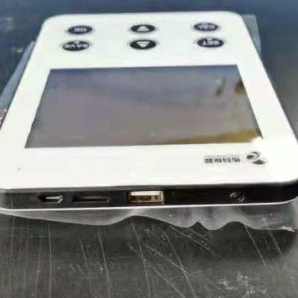OC-YPB560 PH/EC/DO multi-parameter tester