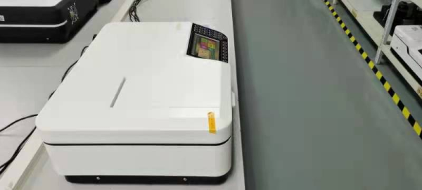 OC-YT4 Multi-parameter water quality tester - Image 3