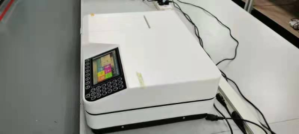 OC-YT4 Multi-parameter water quality tester - Image 4