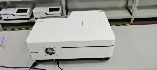 OC-YT4 Multi-parameter water quality tester - Image 5