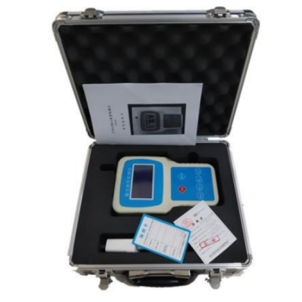 Handheld Dust Concentration Detector