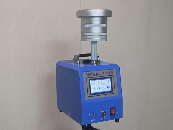 Dust Sampler