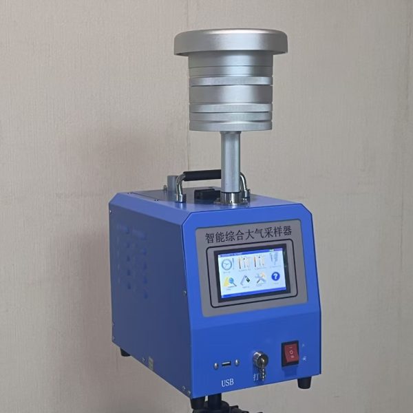 Dust Sampler