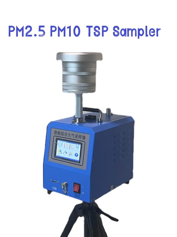 Air Sampler - Image 6