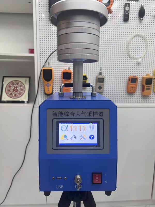 Personal Dust Sampler