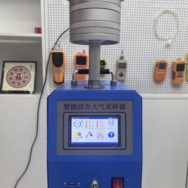 Personal Dust Sampler
