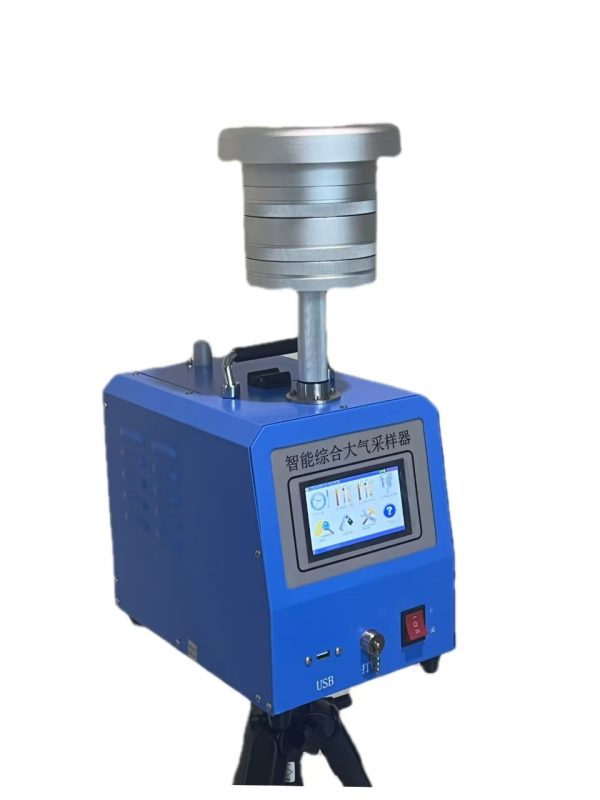Dust Sampler - Image 6