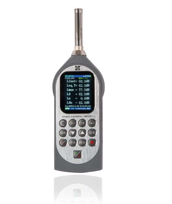 OC-6228 Class 1 level Noise meter