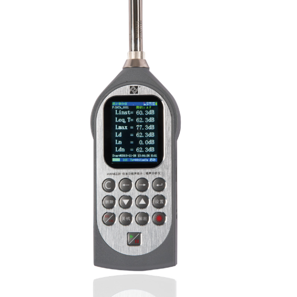 OC-6228 Class 1 level Noise meter
