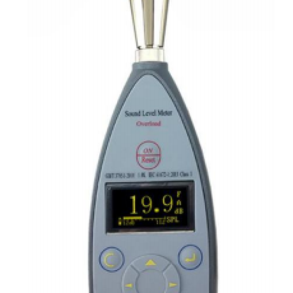 Digital Noise Monitor