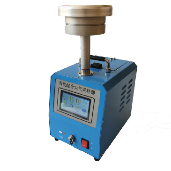 Air Sampler