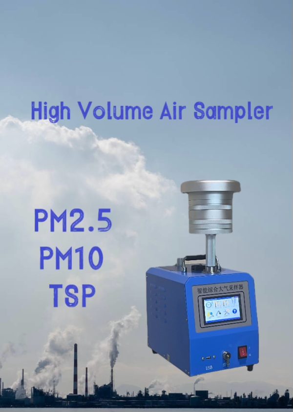 Air Sampler - Image 7