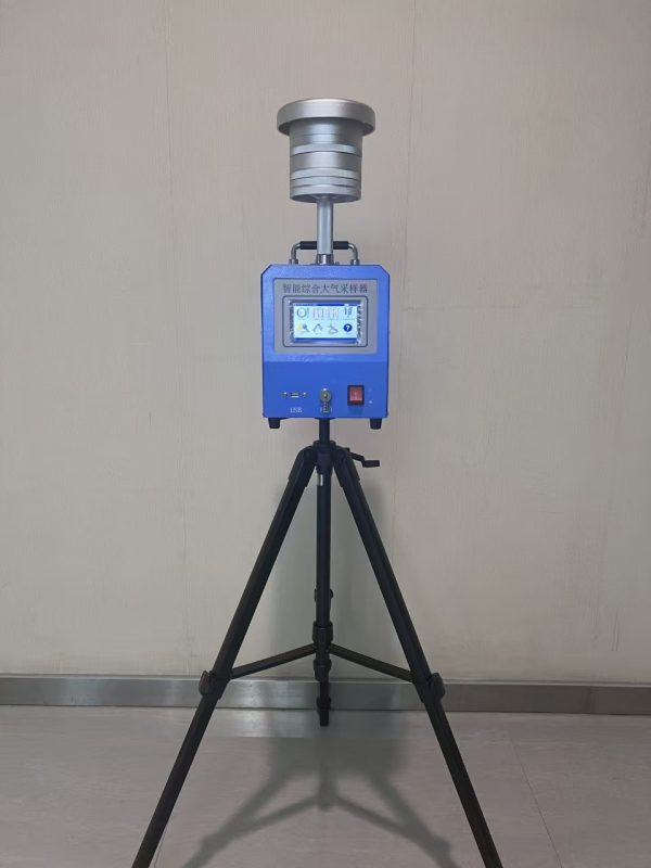 Personal Dust Sampler - Image 3