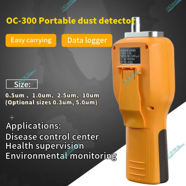 IP65 OC-300 Portable Laser Dust Detector Air Particle Concentration Monitor Industrial Environmental Dust Tester Explosion Proof