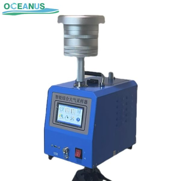 PQM-09 Respirable Dust Sampler PM2.5 PM10 TSP Air Particulate Sampling Device