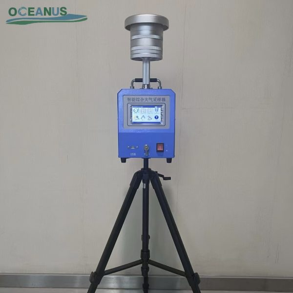 PQM-09 Multi Independent Channel Particulates Sampler