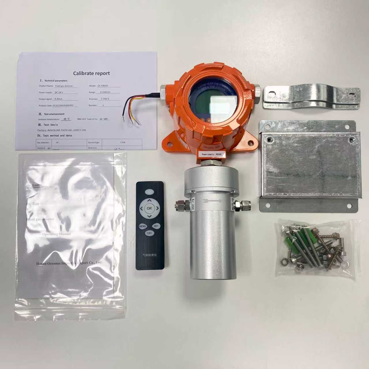 Fixed Gas Detection System - Image 6