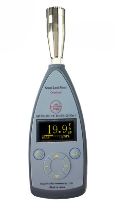 Class 1 level Digital Noise Meter - Image 4