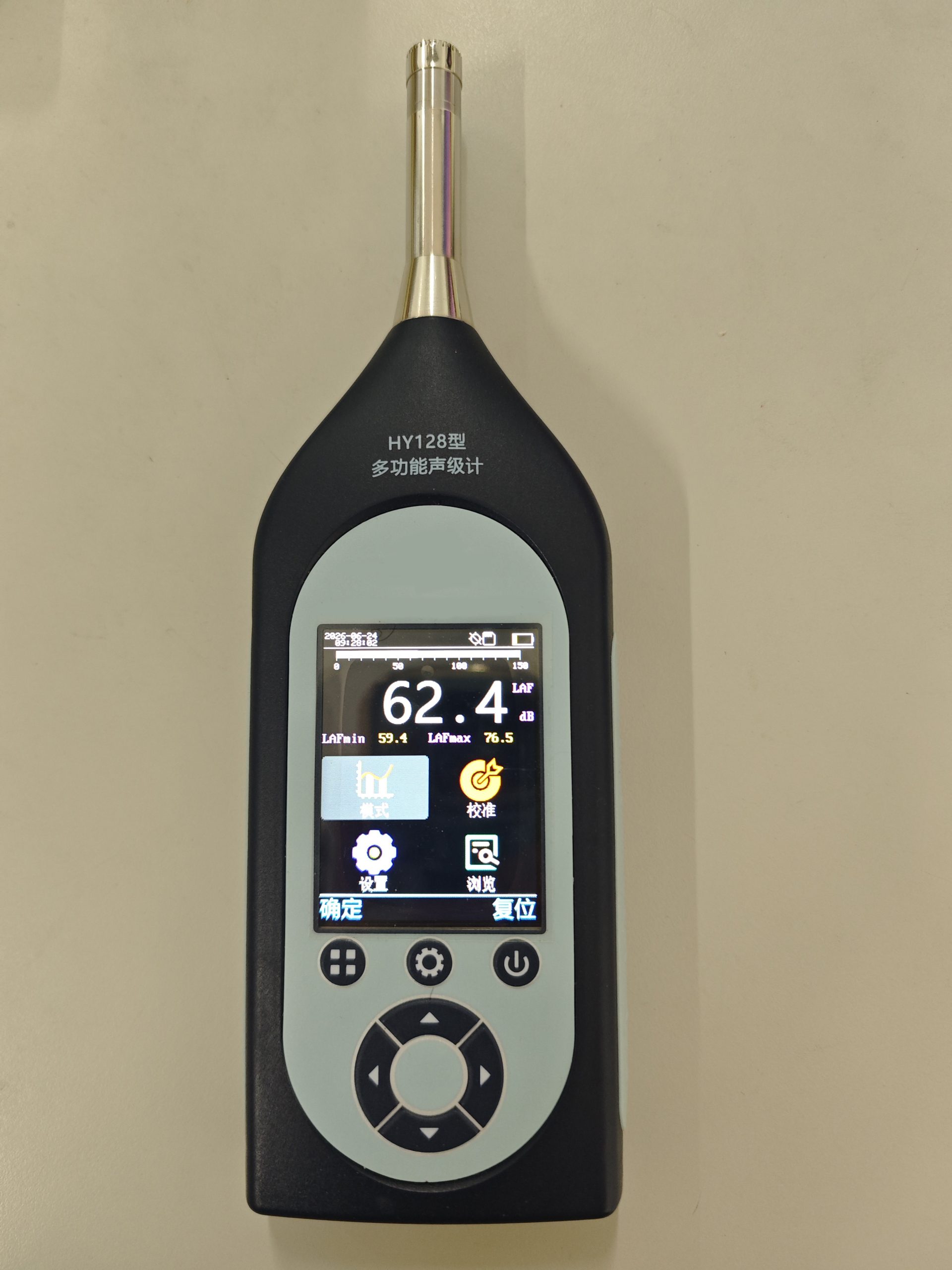 OC-HY128 Noise Meter Class1 Statistical Sound Level Recorder for Construction Site Noise Supervision - Image 3