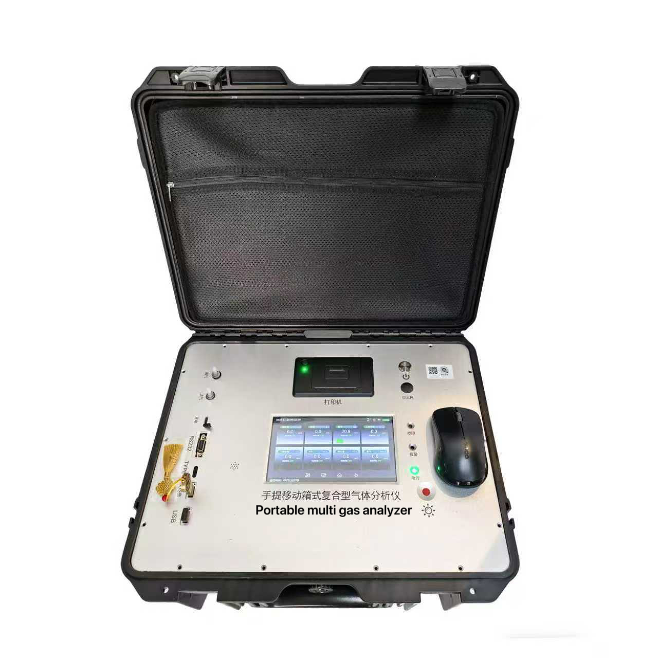 OC-2400S Explosion-proof Suitcase Multi Gas Detector - Image 2