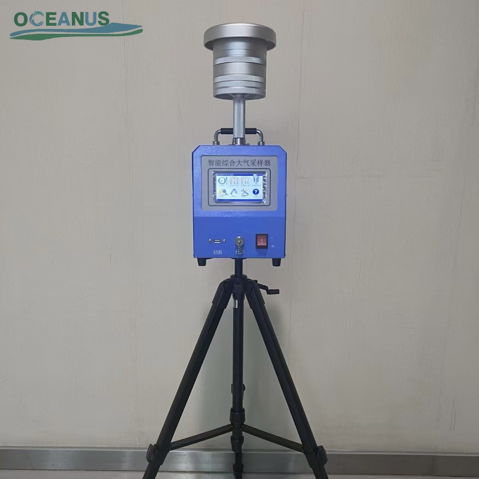 Portable PQM‑09 Air Particulate & Gas Sampler For Environmental Protection Construction Site - Image 3