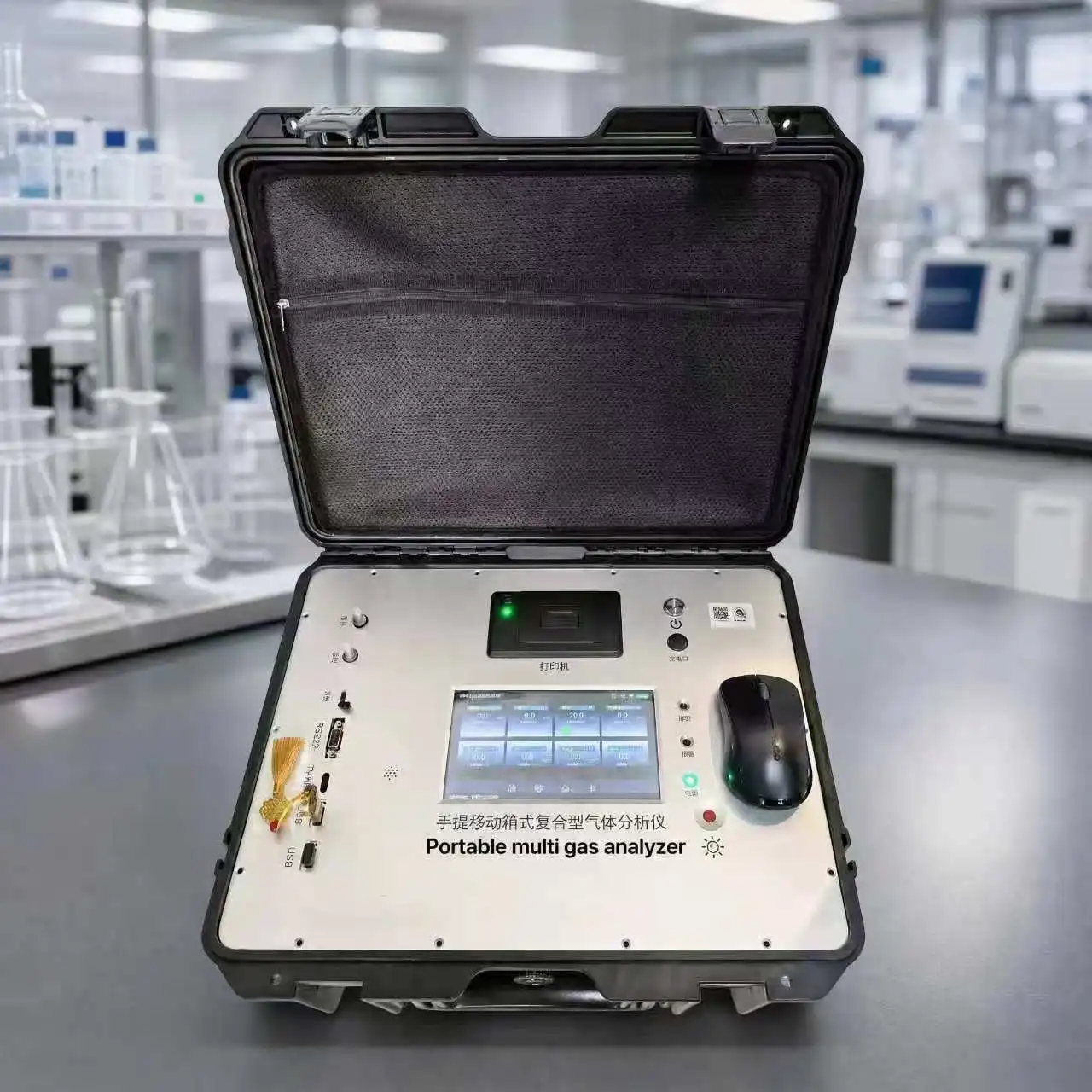 OC‑2400S Multi Portable Gas Analyzer, Suitcase‑style On‑site Gas Monitoring Detector