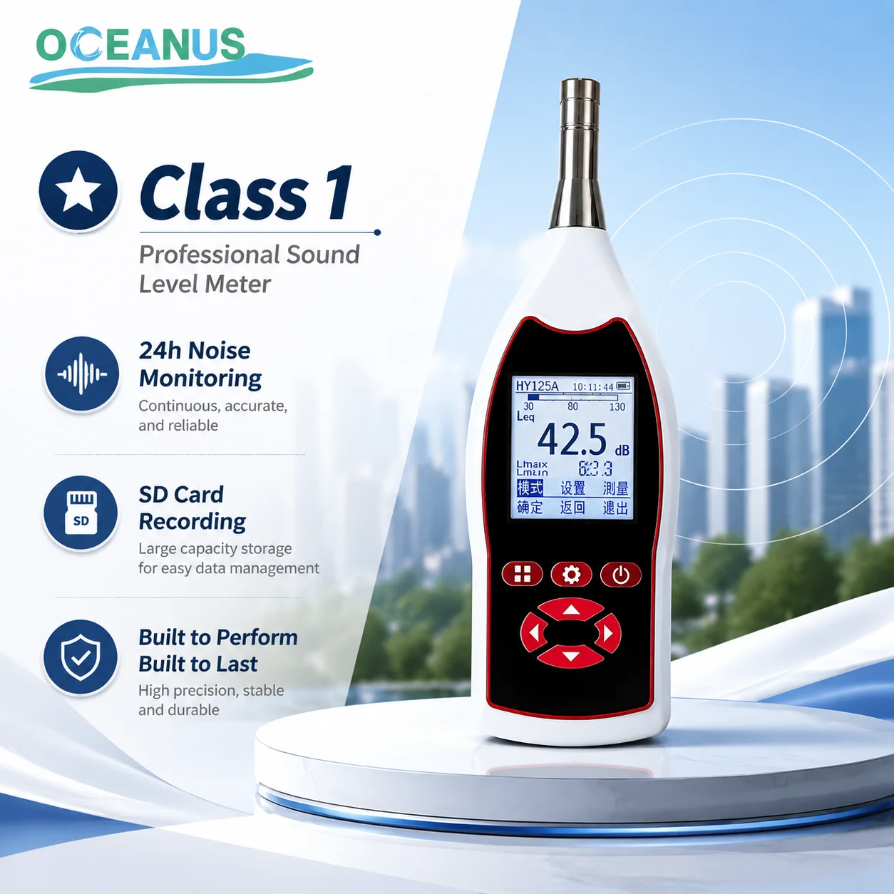 OC-HY128 Sound Level Meter Class 1 Digital Decibel Meter 30-130dB for Workplace Testing - Image 2